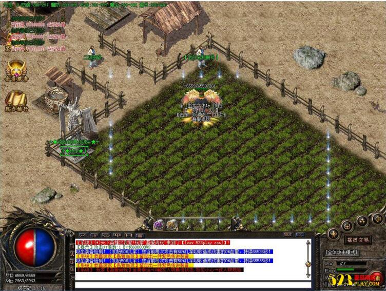 热血传奇[斩风冰雪]单职业一键启动服务端+免DBC+补丁+登录器+全套工具等插图