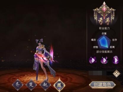 手游寻秦记3D【热血寻秦】一键即玩服务端+GM工具+架设+外网教程插图(1)