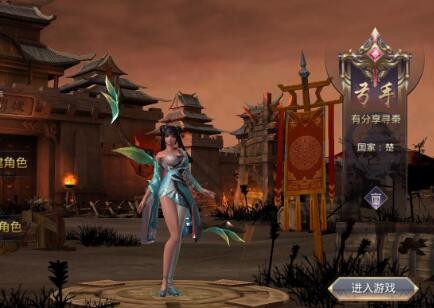 手游寻秦记3D【热血寻秦】一键即玩服务端+GM工具+架设+外网教程插图(2)