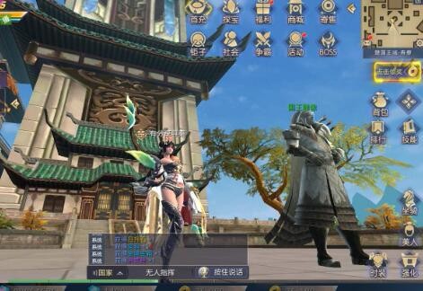 手游寻秦记3D【热血寻秦】一键即玩服务端+GM工具+架设+外网教程插图