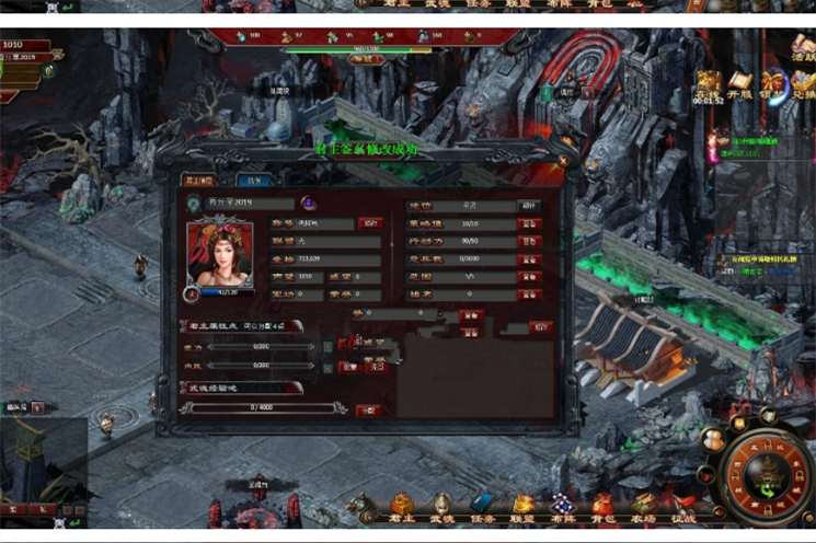 页游【狱国争霸】2019总结版一键即玩服务端+架设及修改教程