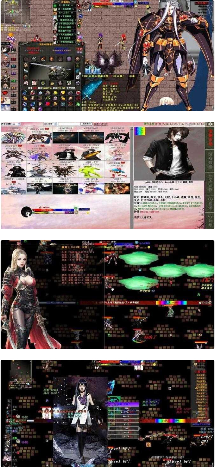 神说-生命法典最终版_单机网游插图