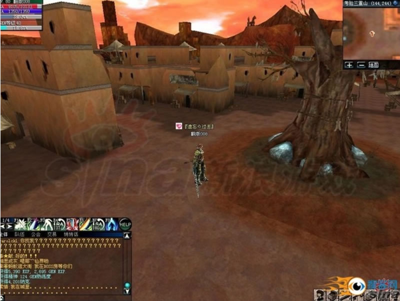 绝对女神 全套游戏源码 含客户端+数据库+工具插图(1)