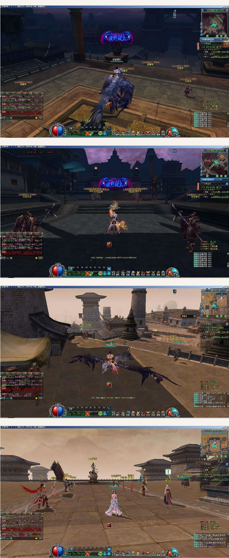 传奇网游【古恙传奇】游戏源码 虚拟机一键即玩服务端+手工外网端+GM工具+客户端+教程包插图(1)