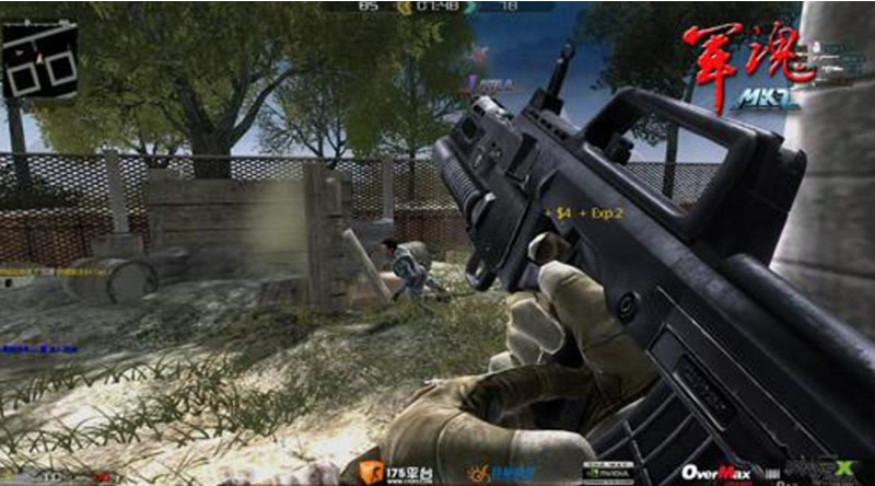 端游源码：MKZ源码资源插图(1)