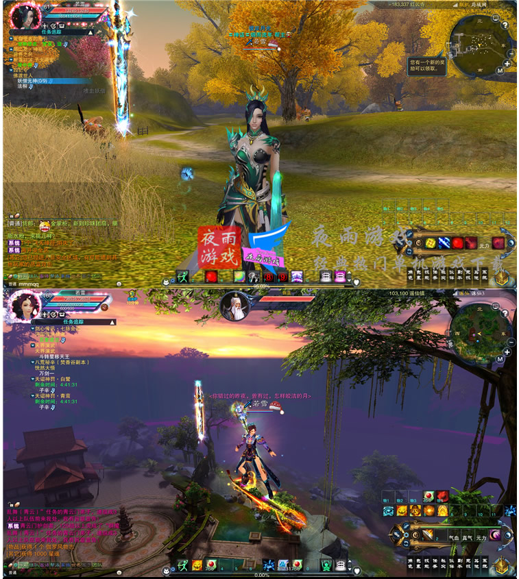 陌佑网单机版 16职业 新陌佑网3单机版 网游单机一键端 PC电脑端游 GM插图