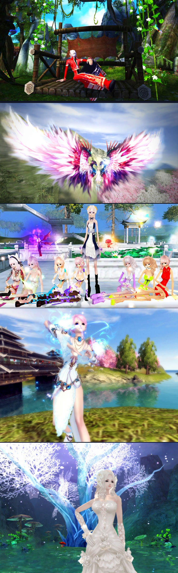 宝端【完美世界】国际版一键端PC电脑游戏完美凌云家园局域网插图