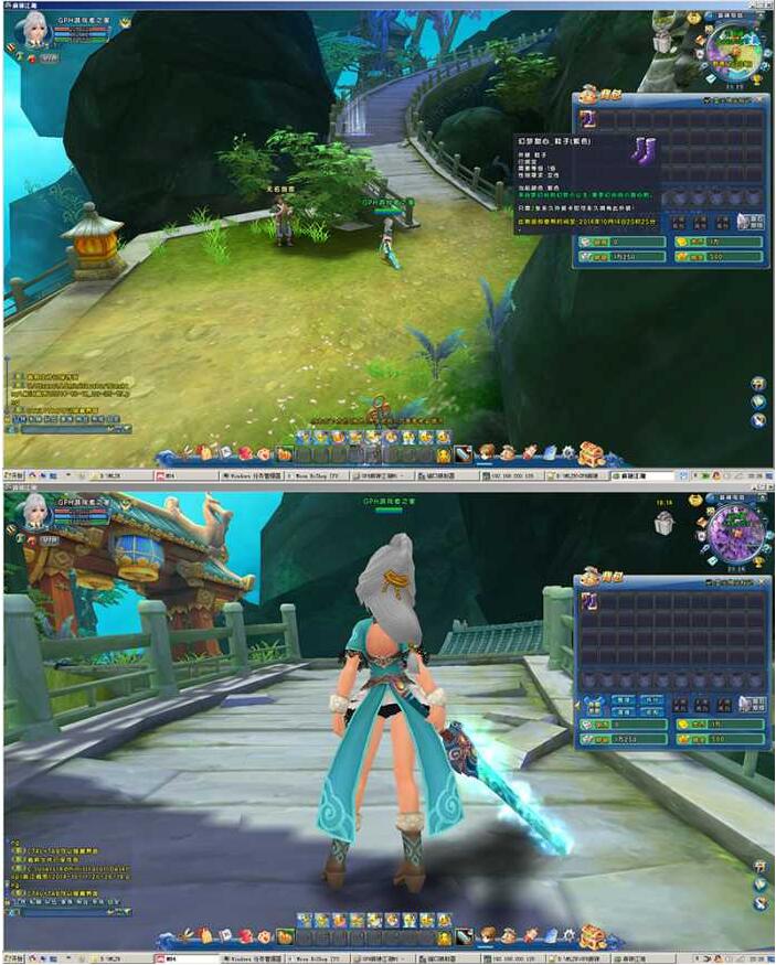 【麻辣江湖服务端】一款有意思的电脑网游单机版一键安装游戏客户端内附GM完美版插图