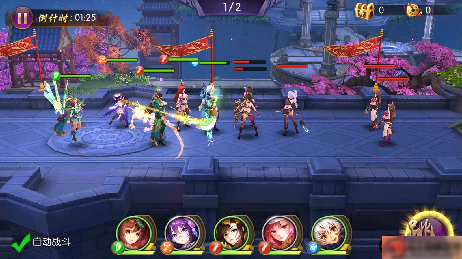 S214 【炽姬无双】一键端+教程+双端+授权物品后台插图(3)