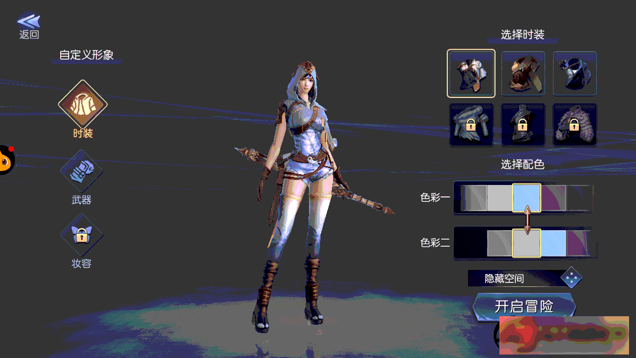 S205【寻龙诀】手工端+视频教程+双端+充值物品后台+运营后台插图(1)