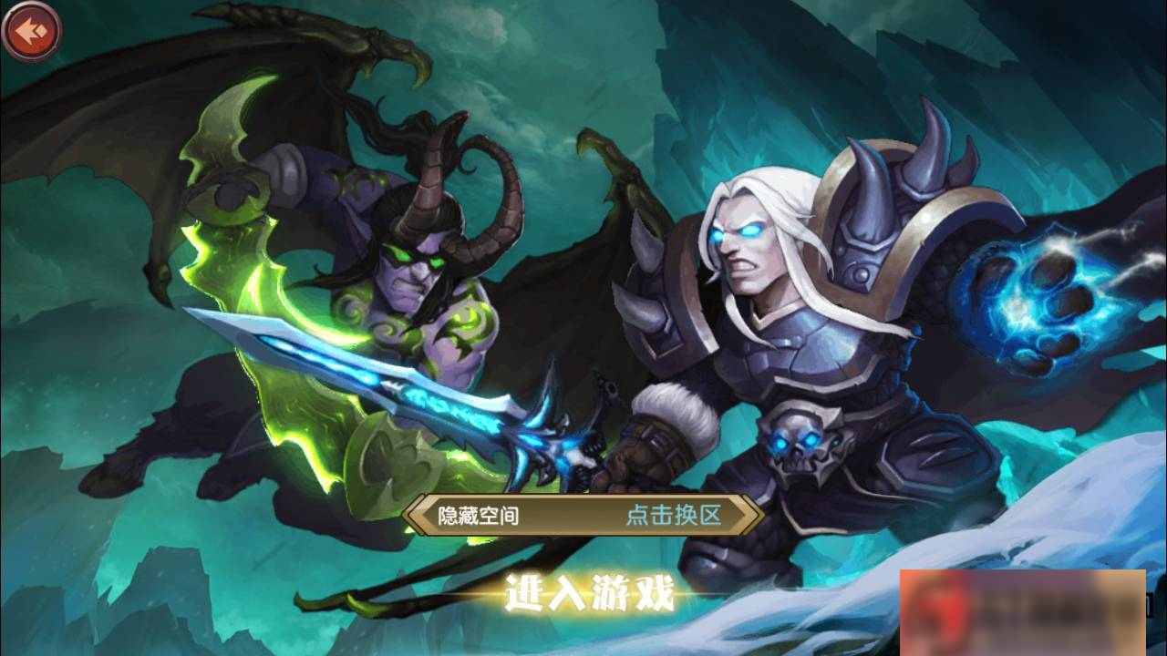 S188 【刀塔英雄2】一键端+ST工具箱适配+双端+运营后台插图(13)