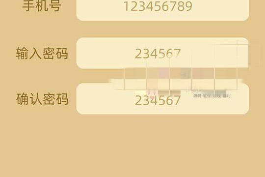 A1069 矿哥传奇 集挖矿，玩家对战，攻城为一体的传奇游戏