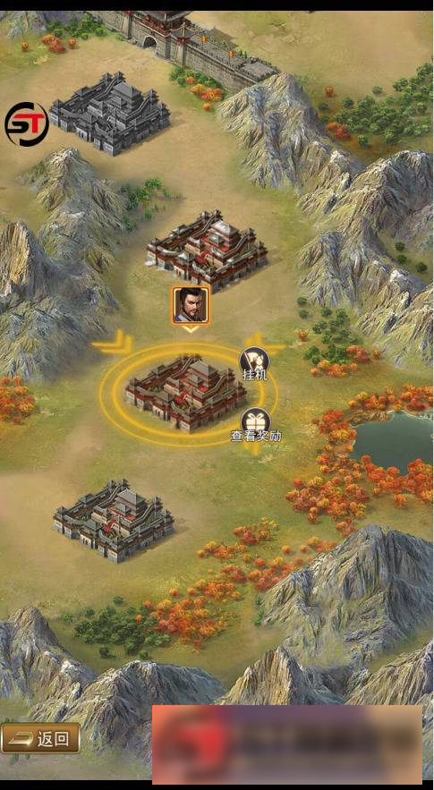 S195 【放置三国H5】一键端+ST工具箱适配+充值物品后台插图(3)