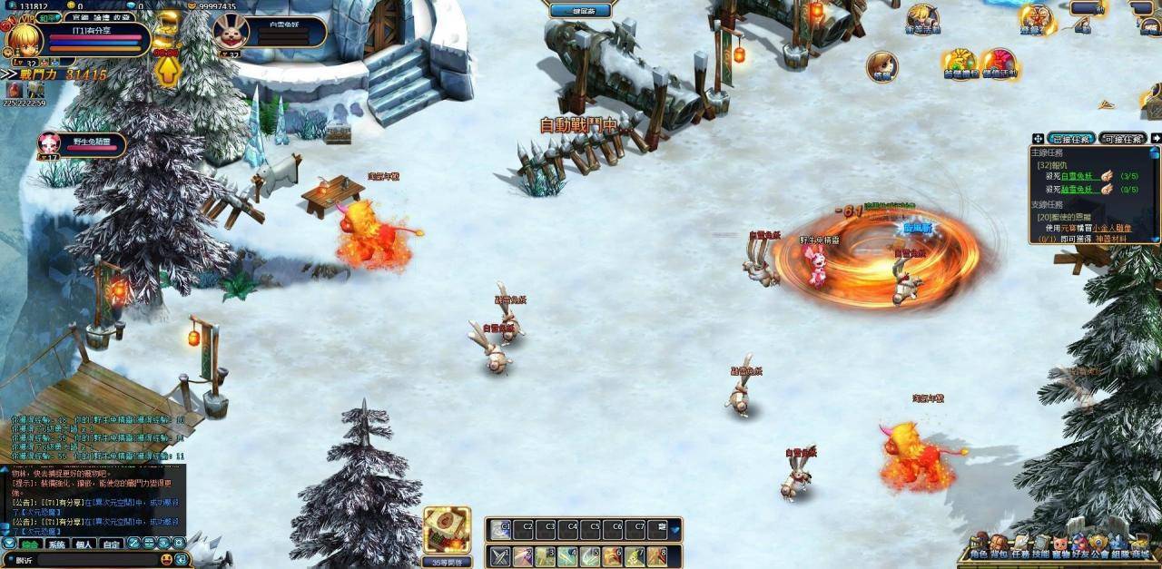 U146 洛雅冒险，页游洛雅大陆最新终结版一键端附带外网教程插图(1)