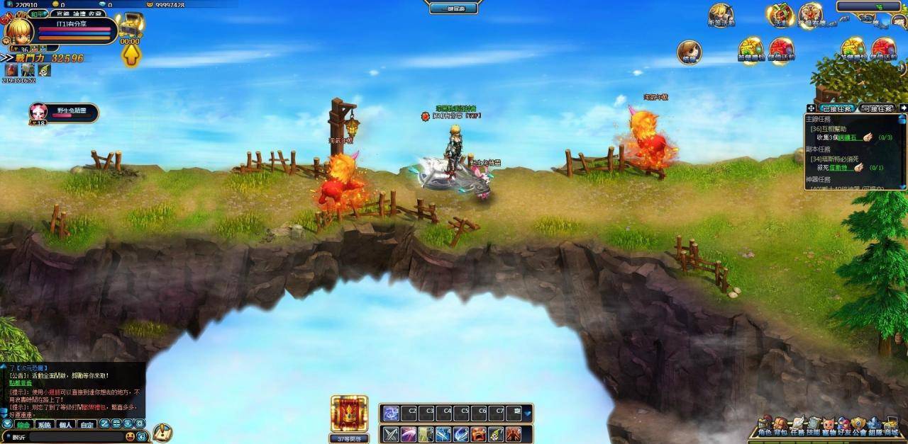 U146 洛雅冒险，页游洛雅大陆最新终结版一键端附带外网教程插图(4)