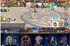 天天幻灵局域网版一键服务端+N11数据库管理工具+双版本IP安卓客户端