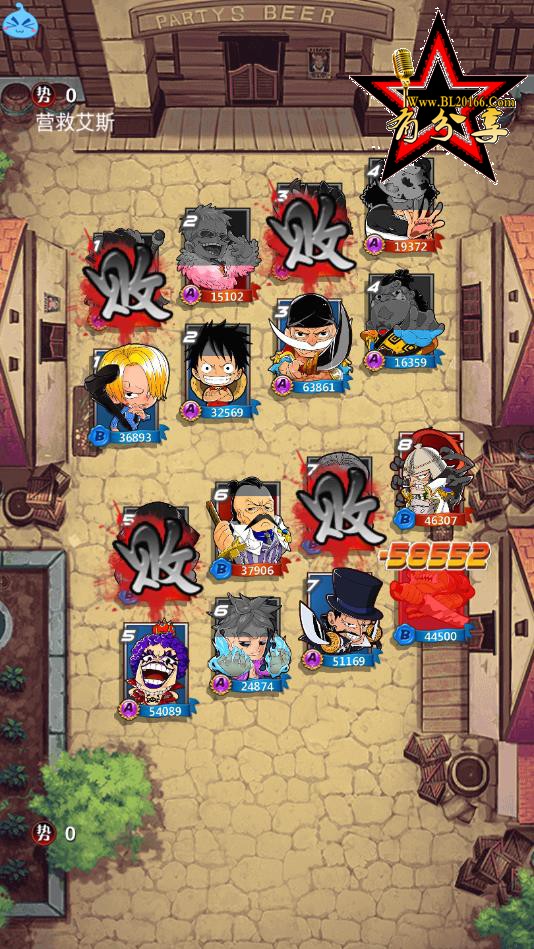 [带视频教程]梦想海贼王单机版 安卓手游卡牌网游单机仿我叫MT一键端 无限钻石插图(1)