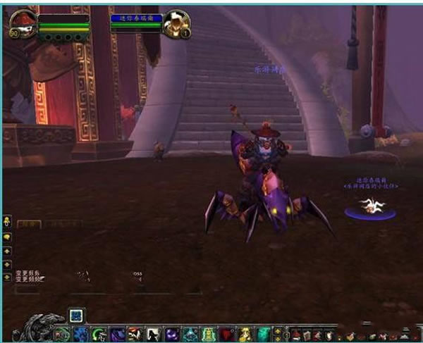 【带安装视频】最新魔兽世界 5.4版熊猫人之谜网游单机版 支持509装备+完整客户端插图(1)