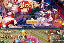 【梦幻诛仙第二大陆微变打金】双端+架设教程+运营授权后台