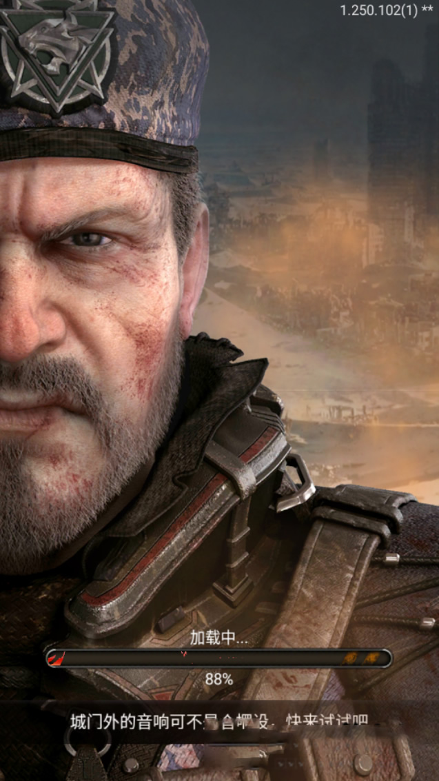 【守望黎明】手工服务端游戏源码+教程+内购插图