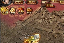 H5手游【热血修仙之传奇】最新终结版一键端+GM后台附带外网教程