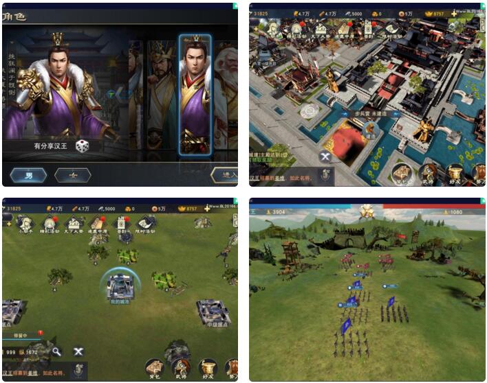 【汉王纷争】手游VM一键服务端+授权后台附带视频教程插图