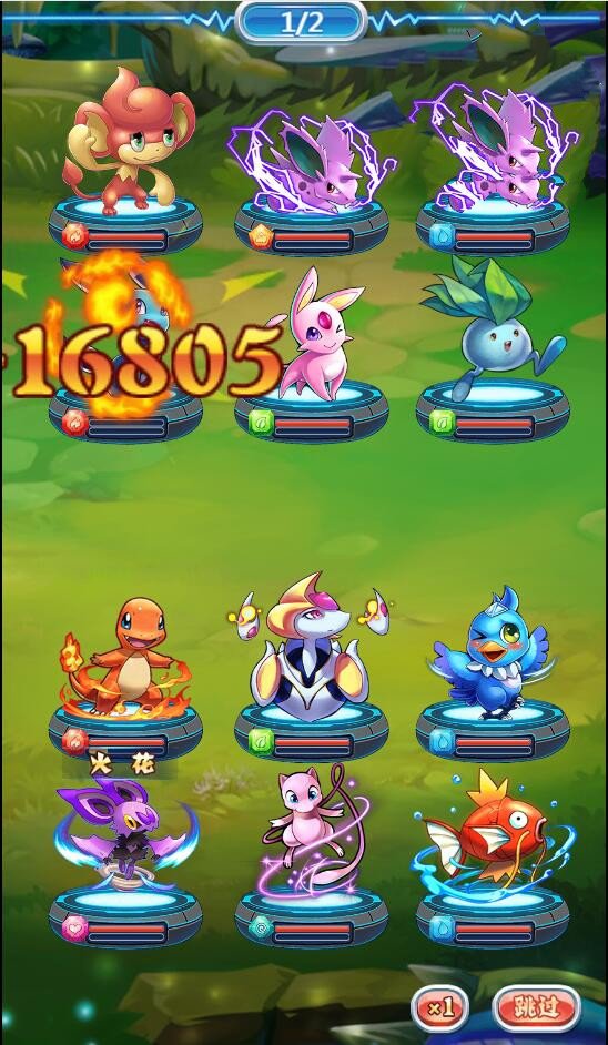 H5手游【宠物超进化H5】VM一键端+手工外网端+GM后台附带配套教程插图(2)