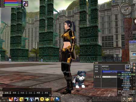 都市2046单机版插图