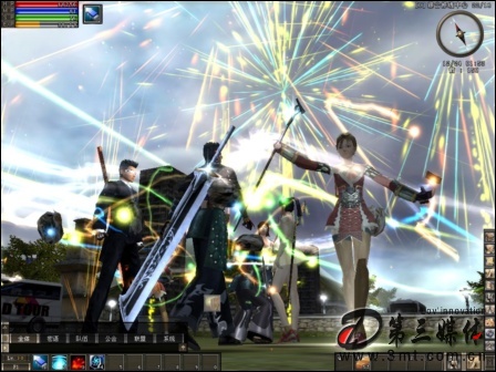 都市2046单机版插图(1)