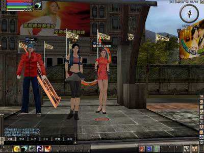 都市2046单机版插图(3)