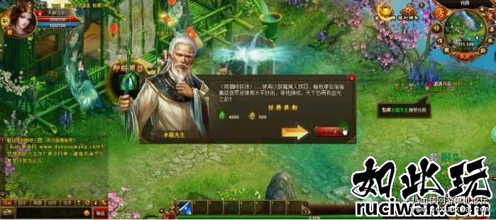 [单机游戏] [一键安装] 创世三国一键端+视频教程+GM工具支持WIN10可玩插图(3)