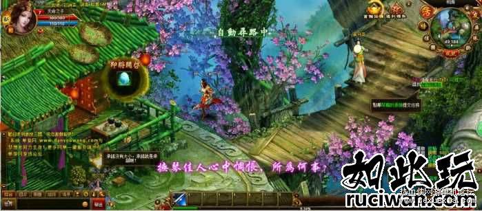 [单机游戏] [一键安装] 创世三国一键端+视频教程+GM工具支持WIN10可玩插图(1)