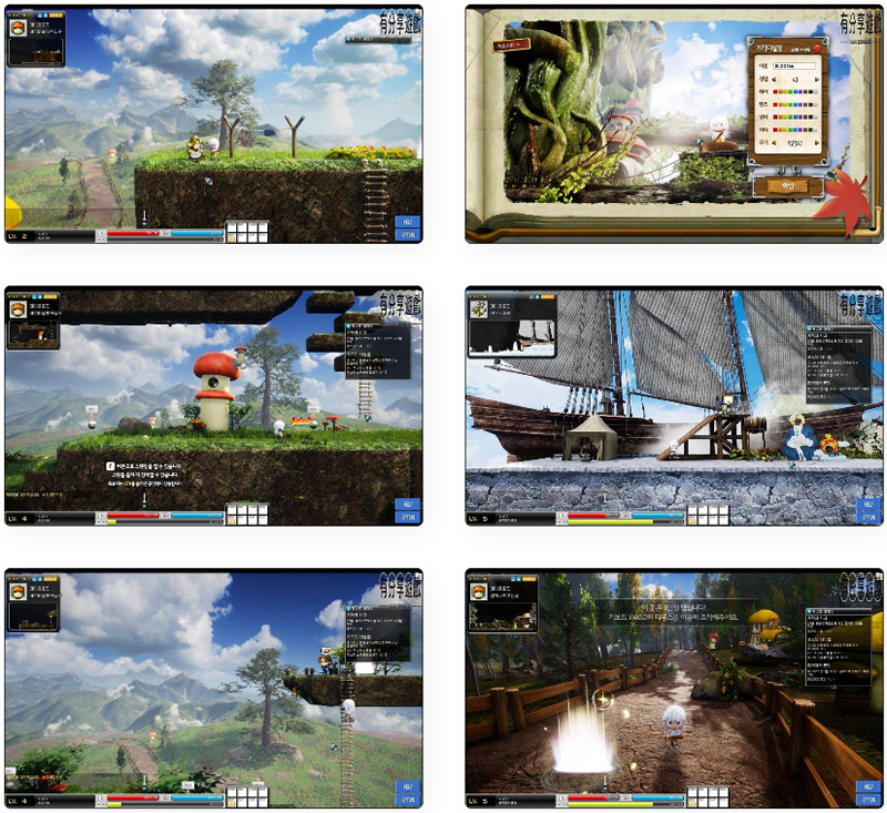 冒险岛3D_一键即玩单机尝鲜版+使用说明插图