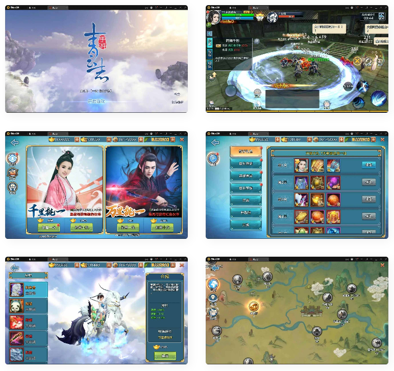 3D仙侠手游青云志本地端+视频教程|Linux手工服务端+热更新工具插图