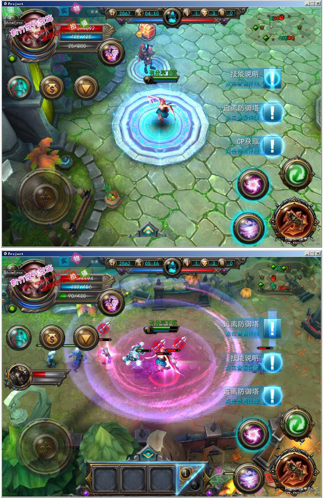 2021手游【最后一战】双端网游单机一键即玩服务端+客户端+教程插图