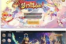 回合手游【14职业星辰梦诛】12月整理Linux手工服务端+本地验证+GM后台