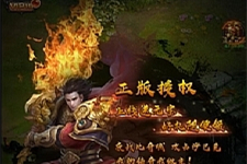 三网H5游戏【牡丹雷霆】2022整理Linux手工服务端+授权后台