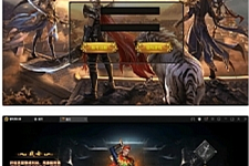 幽冥传奇手游【奉天三职业传奇】最新整理Win半手工服务端+GM后台+运营后台+安卓苹果PC三端