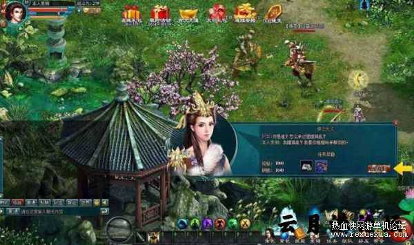 [页游] 天龙决一键架单机版带视频录像个GM工具插图