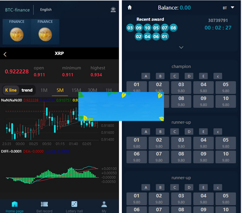 二开版聚星微盘聚星源码-支持pc +h5自适应 – 英文+游戏+时间盘