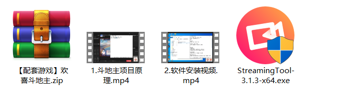 抖音斗地主小游戏直播项目，无需露脸，新手主播可做，流量大每天大几千收入插图