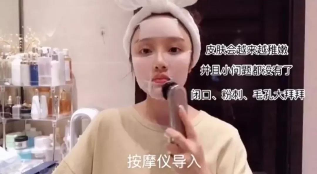 短视频变现方法-告诉你20个短视频的变现案例插图(7)