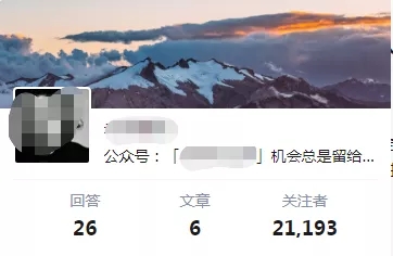 知乎精准引流7.0+知乎好物变现技术课程，新升级+新玩法，一部手机月入3W插图(1)