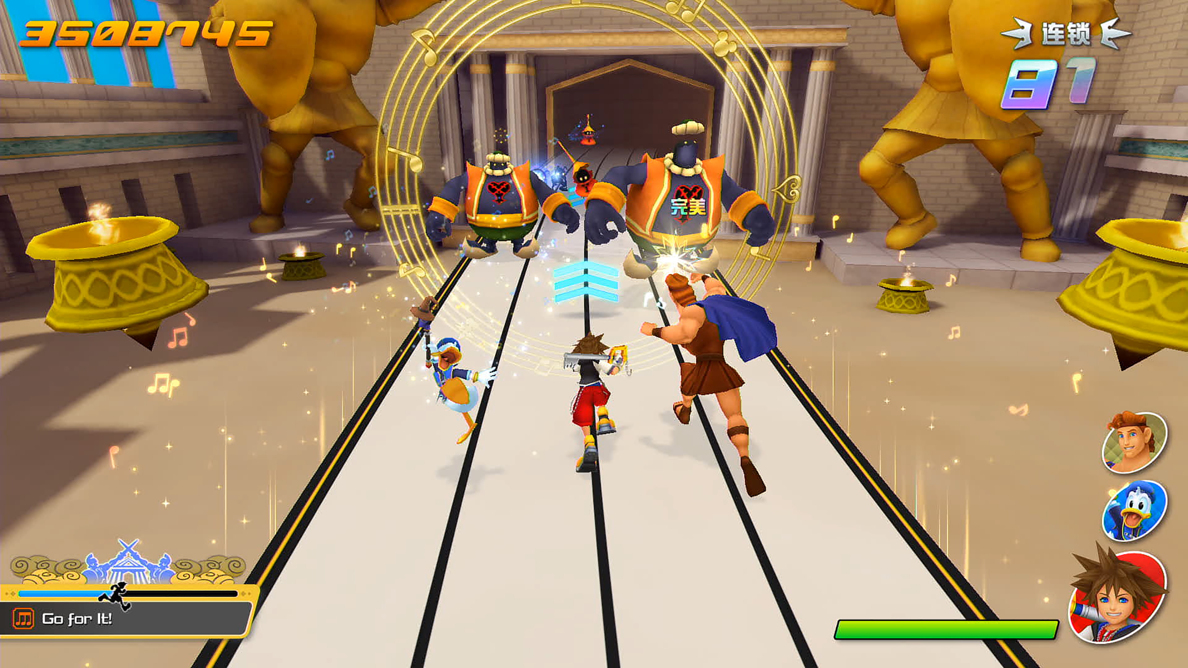 王国之心：记忆旋律/单机.同屏多人插图(3)