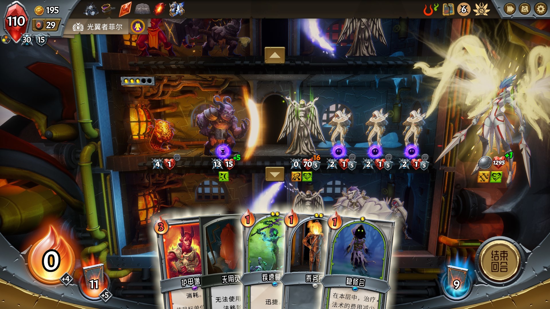 怪物火车/Monster Train插图(3)