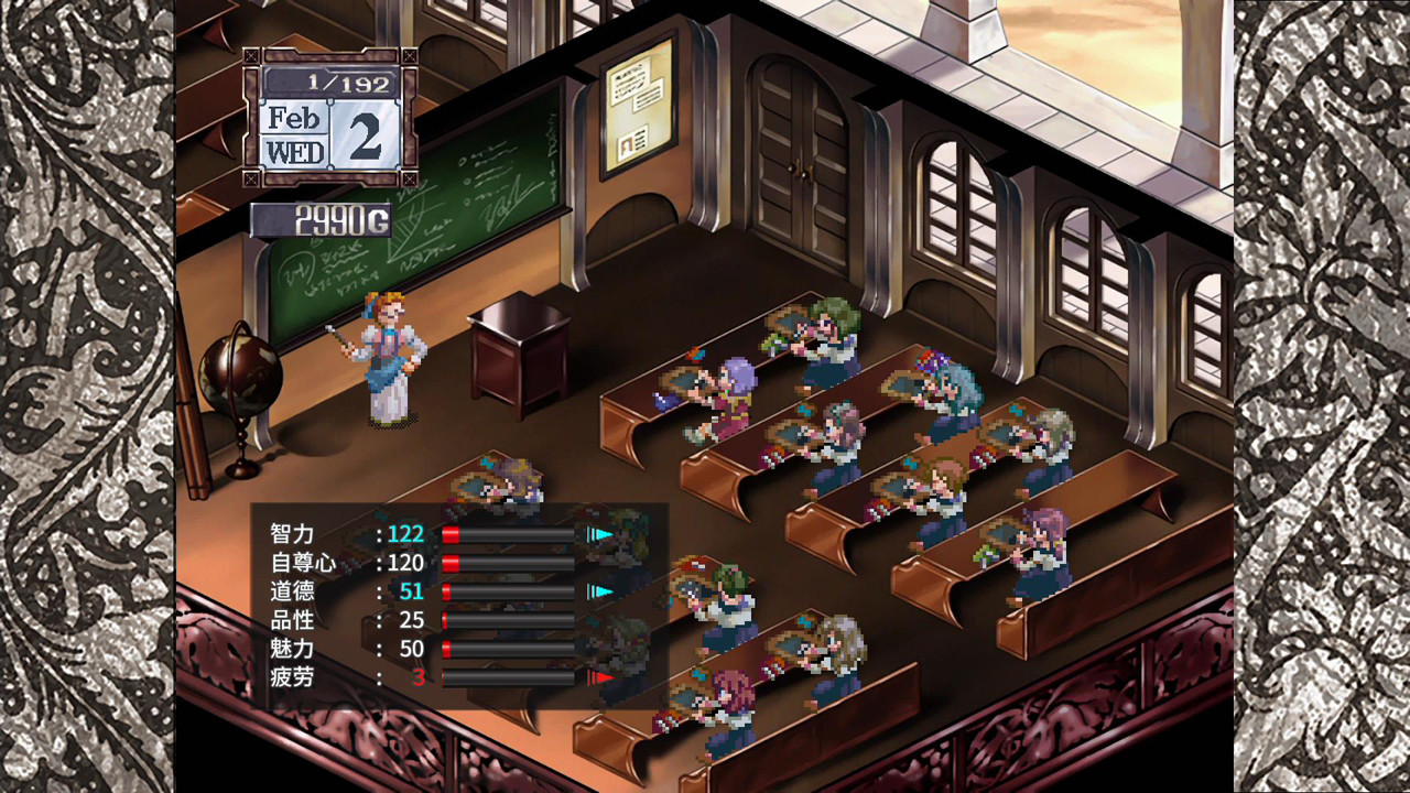 美少女梦工场梦幻妖精HD重制版插图(1)