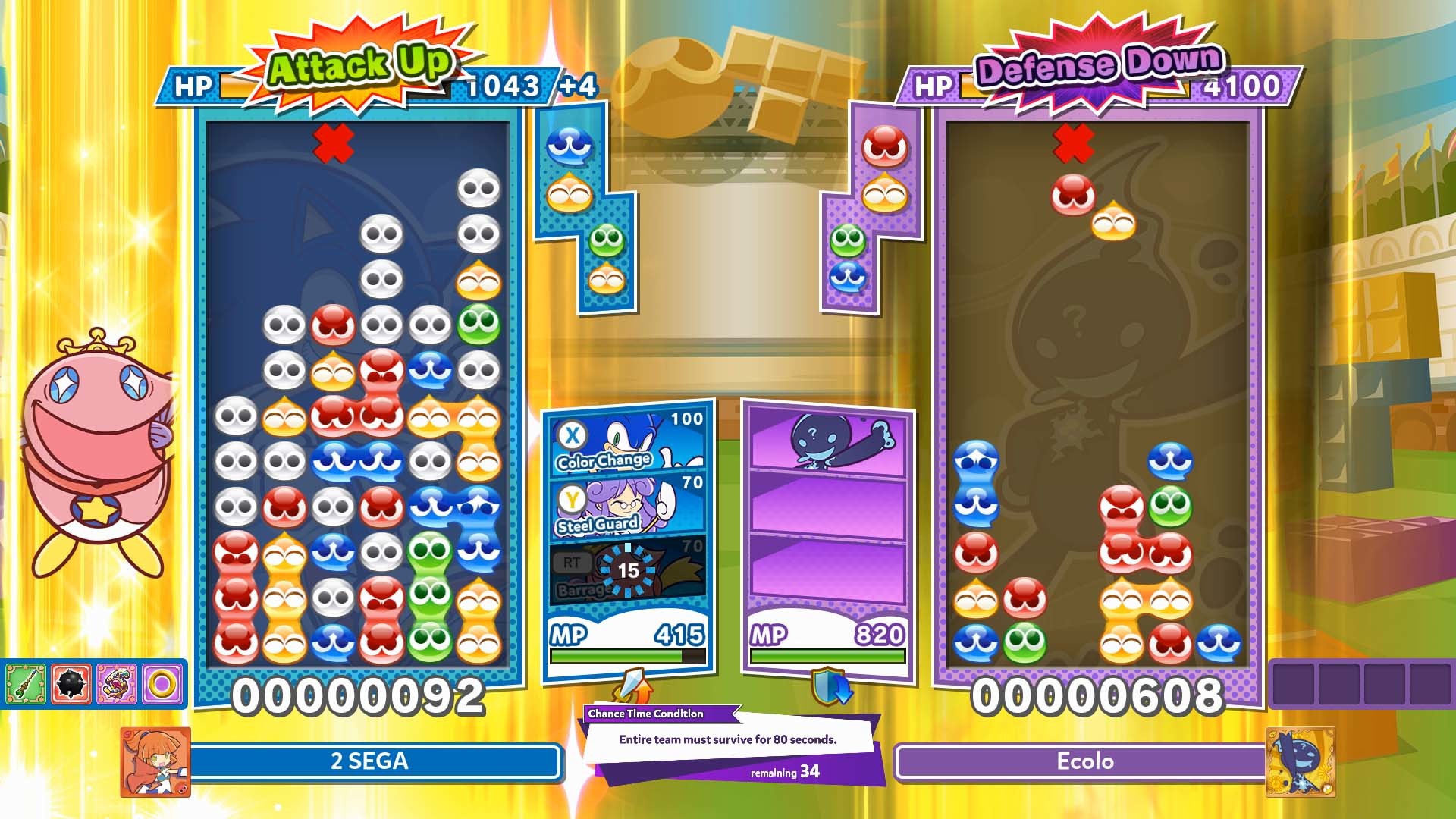 魔法气泡特趣思俄罗斯方块2/Puyo Puyo Tetris 2插图(1)
