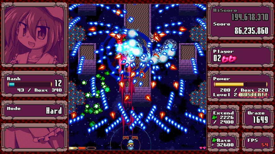 丹玛凯：红色禁果插图(1)