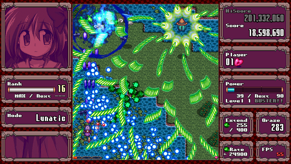 丹玛凯：红色禁果插图(2)