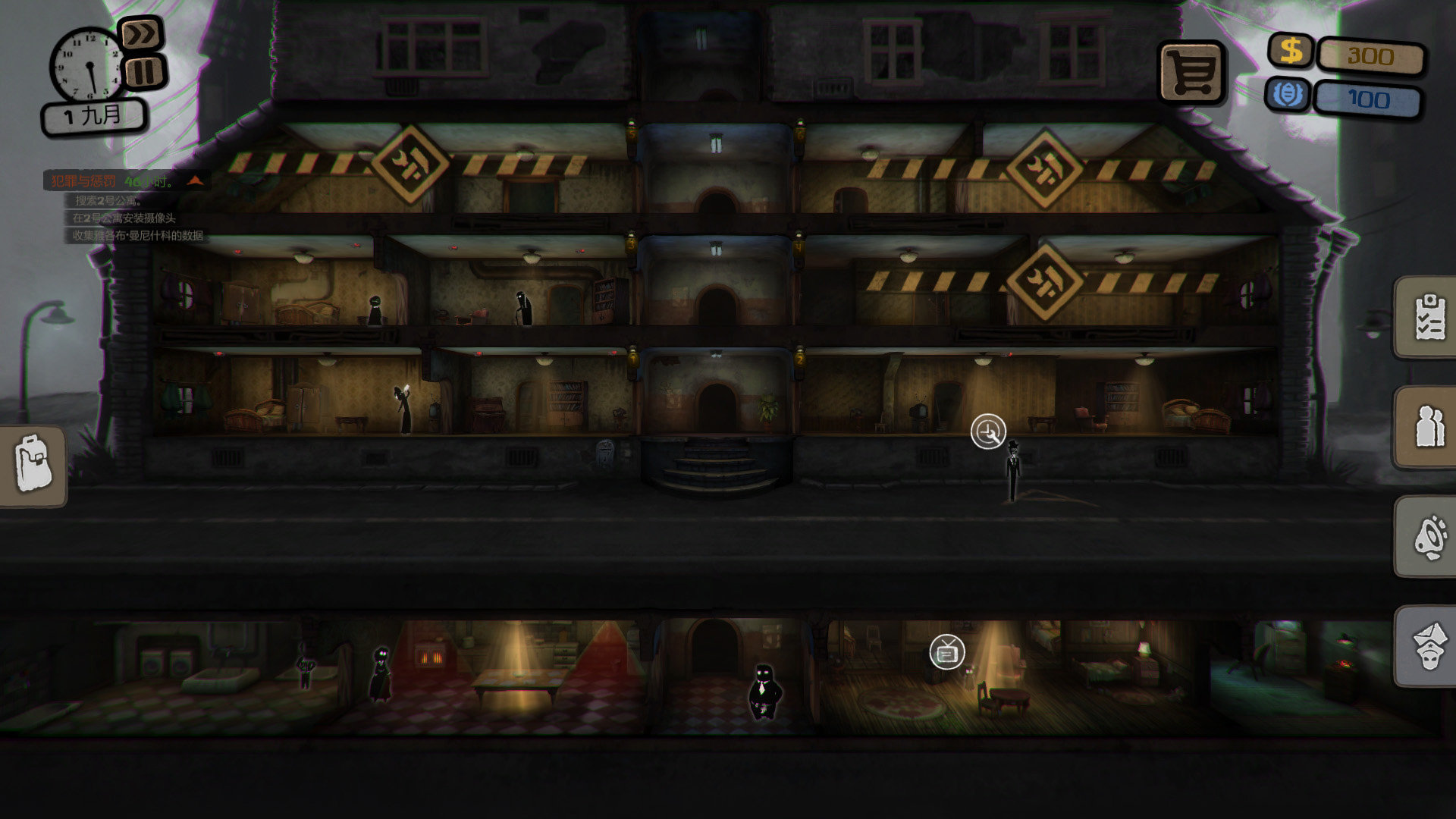 旁观者/监察者/监视者/Beholder插图(1)